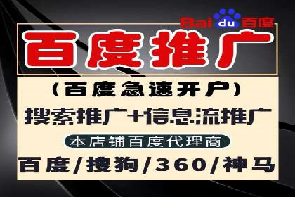 视频类APP信息流广告的投放技巧及成功案例